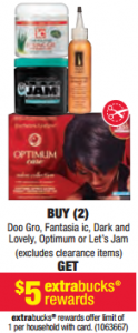 cvs_go_intense