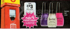 cvs_spoiled_nail_color